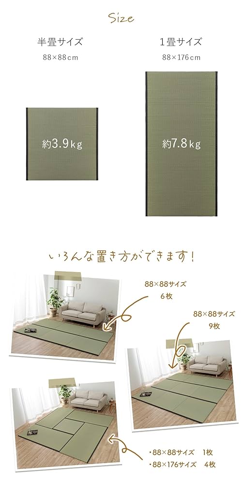 薄端1尺1寸共耳山水2点　床の間の置物なり正月に松を生けたりと言う物であります。 薄端1尺1寸共耳山水2点 床の間の置物なり正月